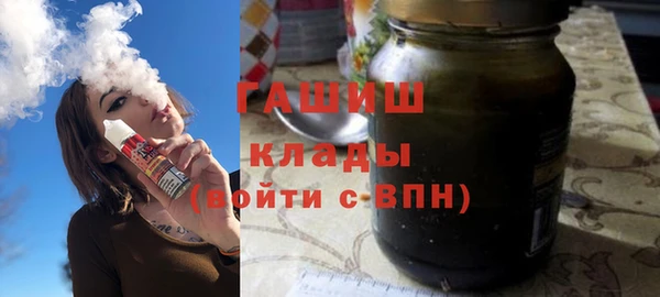 стафф Арсеньев