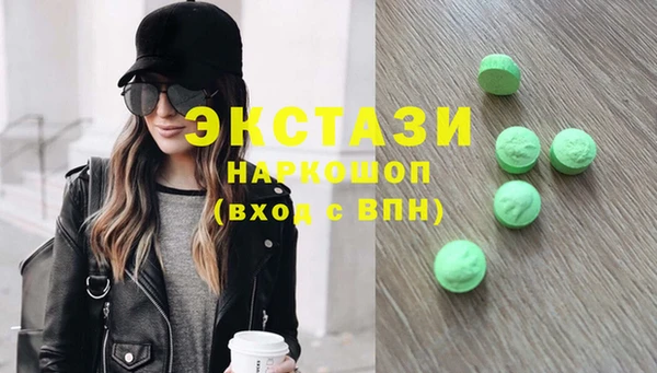 стафф Арсеньев