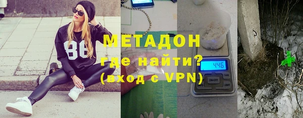 индика Аркадак
