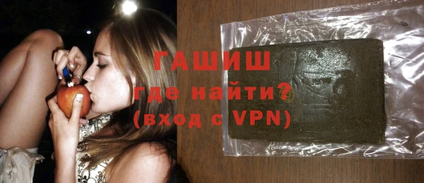 стаф Кукмор