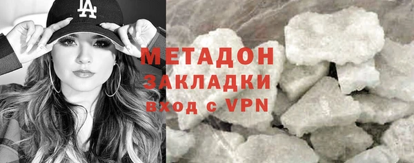 индика Аркадак