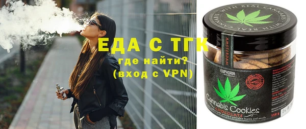 мет Иннополис