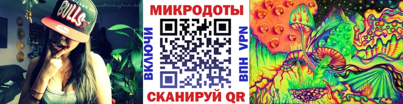 mega онион Межгорье Галлюциногенные грибы Psilocybine cubensis