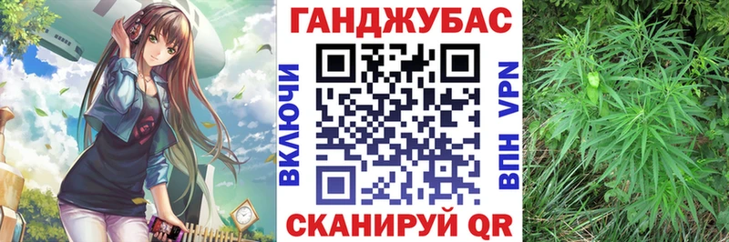МАРИХУАНА THC 21%  blacksprut ТОР  Межгорье  как найти закладки 